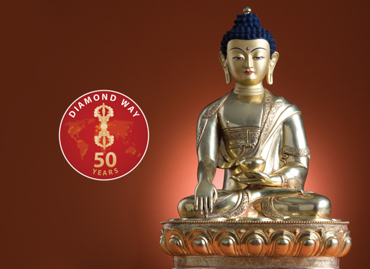 The 16th Karmapa empowerment